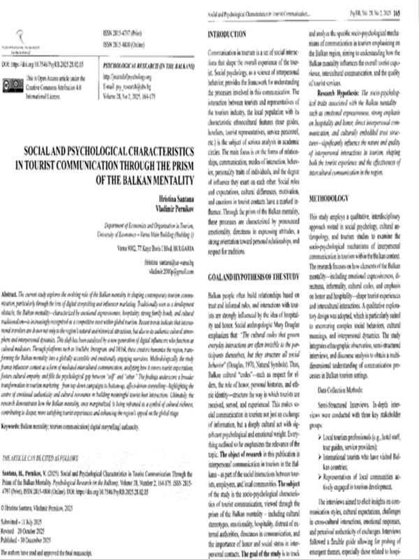 Social and Psychological Characteristics in Tourism Communication Through the Prism of the Balkan Mentality