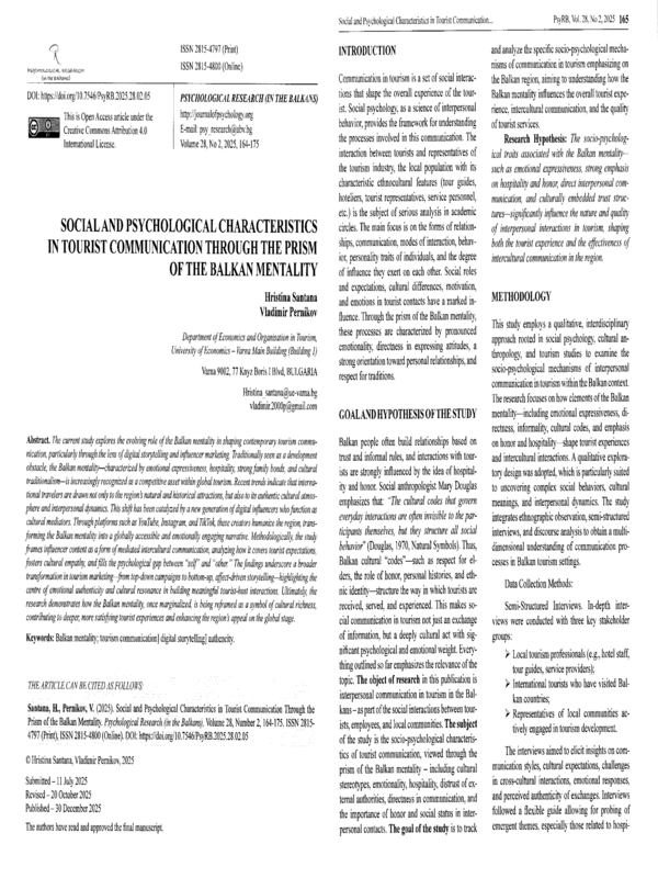 Social and Psychological Characteristics in Tourism Communication Through the Prism of the Balkan Mentality