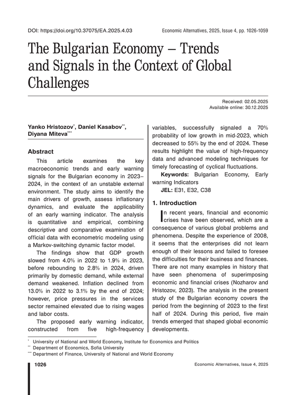 The Bulgarian Economy – Trends and Signals in the Context of Global Challenges