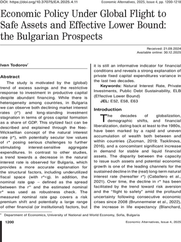 Еconomic Policy Under Global Flight to Safe Assets and Effective Lower Bound: the Bulgarian Prospects