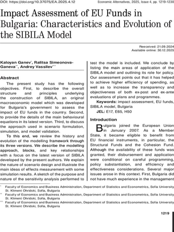 Impact Assessment of EU Funds in Bulgaria: Characteristics and Evolution of the SIBILA Model