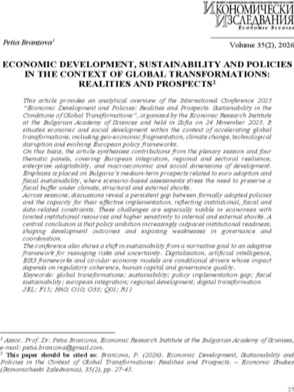 Economic Development, Sustainability and Policies in the Context of Global Transformations: Realities and Prospects