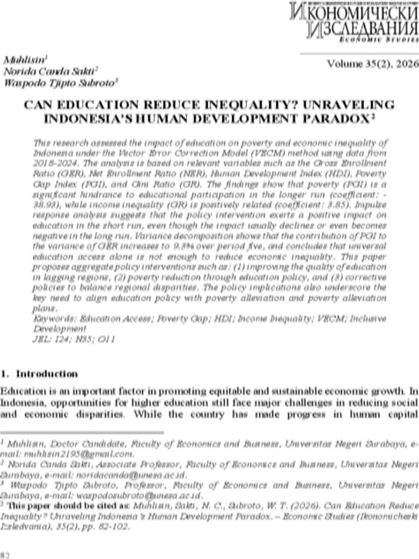 Can Education Reduce Inequality? Unraveling Indonesia’s Human Development Paradox