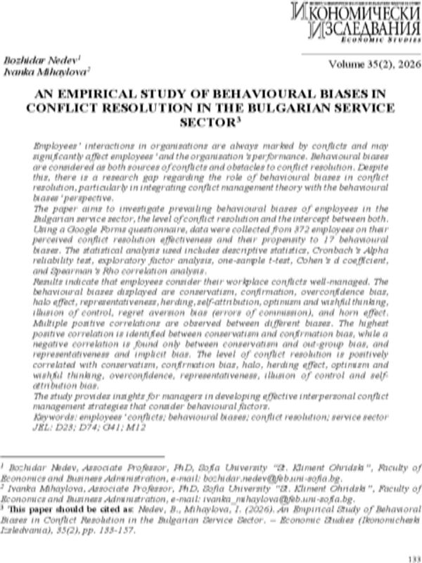 An Empirical Study of Behavioral Biases in Conflict Resolution in the Bulgarian Service Sector