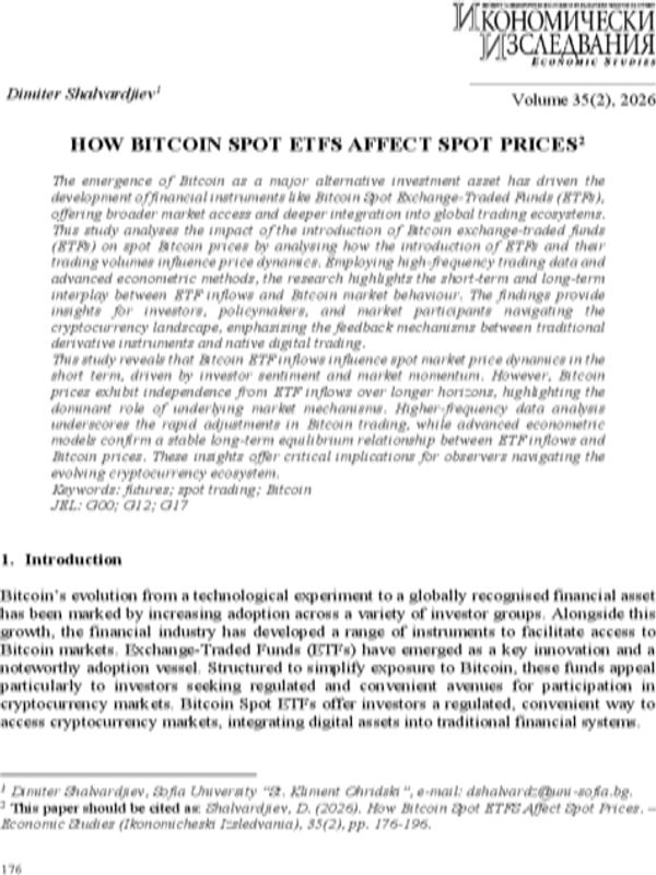 How Bitcoin Spot ETFS Affect Spot Prices