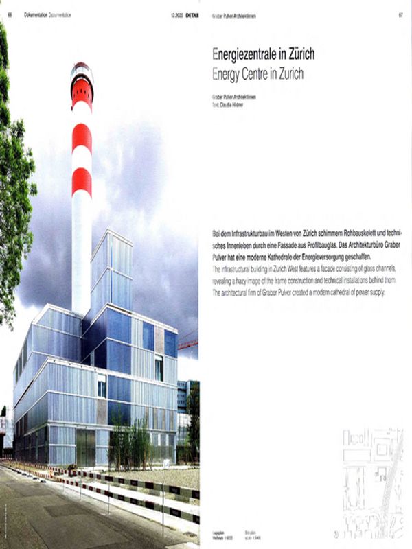 Energy Centre in Zurich