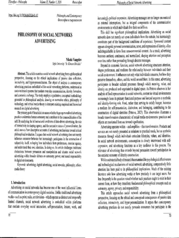 Philosophy of Social Networks Advertising