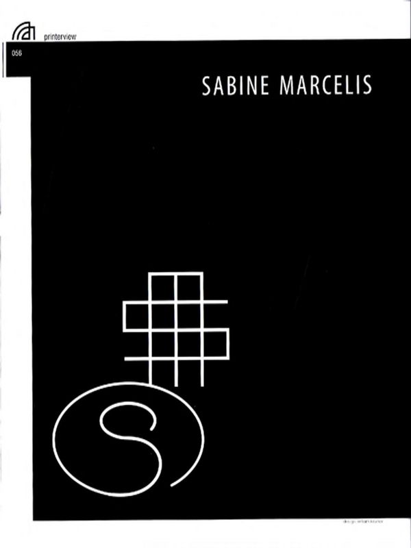 Сабин Марселис: Поезия на светлината и материалите