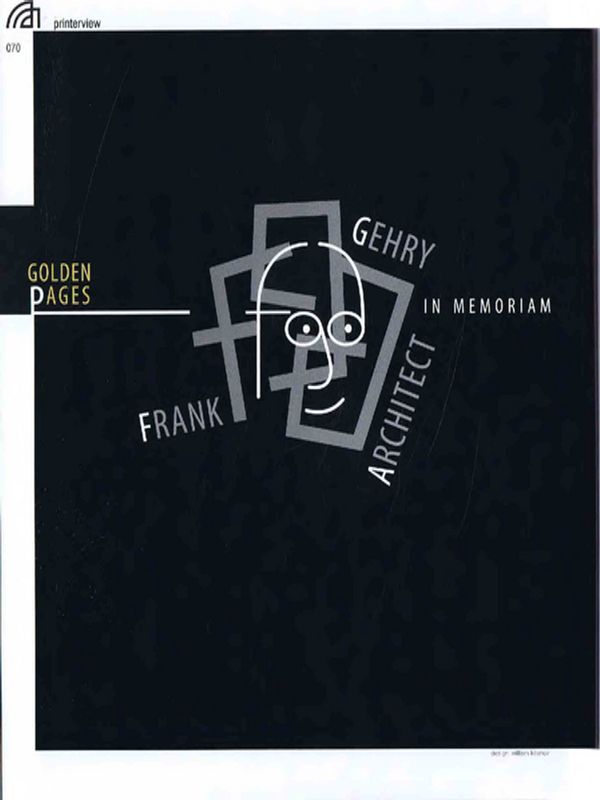 Франк Гери: Архитектът, който не обичаше правия ъгъл