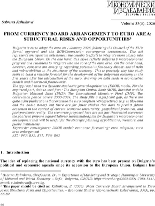 From Currency Board Arrangement to Euro Area: Structural Risks and Opportunities