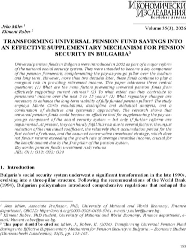 Transforming Universal Pension Fund Savings into Effective Supplementary Mechanism for Pension Security in Bulgaria
