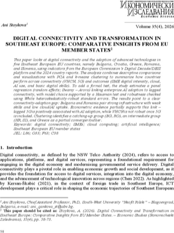 Digital Connectivity and Transformation in Southeast Europe: Comparative Insights from EU Member States
