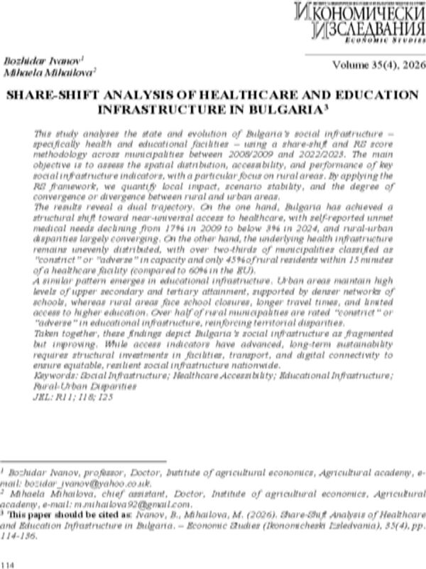 Share-Shift Analysis of Healthcare and Education Infrastructure in Bulgaria
