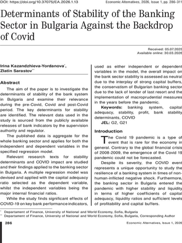 Determinants of Stability of the Banking Sector in Bulgaria Against the Backdrop of Covid
