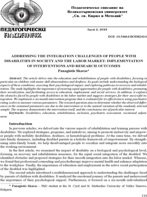 Addressing the Integration Challenges of People with Disabilities in Society and the Labor Market: Implementation of Interventions and Research Outcomes