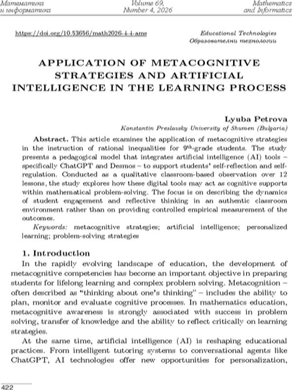 Application of Metacognitive Strategies and Artificial Intelligence in the Learning Process