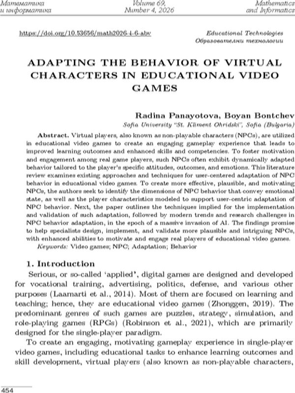 Adapting the Behavior of Virtual Characters in Educational Video Games