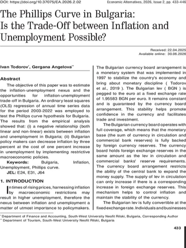 The Phillips Curve in Bulgaria: Is the Trade-Off between Inflation and Unemployment Possible?