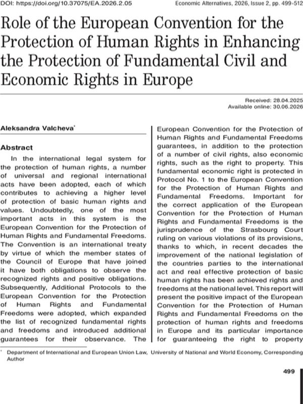 Role of the European Convention for the Protection of Human Rights in Enhancing the Protection of Fundamental Civil and Economic Rights in Europe