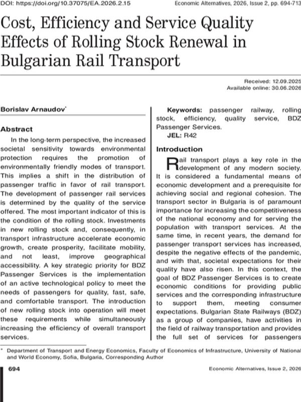 Cost, Efficiency and Service Quality Effects of Rolling Stock Renewal in Bulgarian Rail Transport