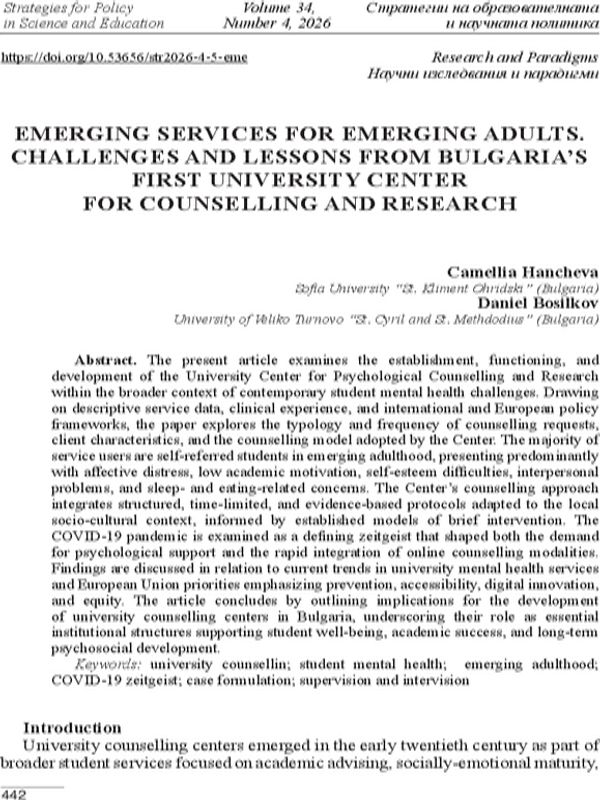 Emerging Services for Emerging Adults: Challenges and Lessons from Bulgaria’s First University Center for Counselling and Research